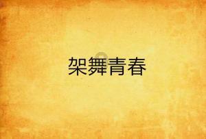 堂兄弟小孩包多少钱红包合适？