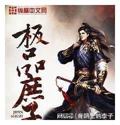 冷知识分享平台这首《月之故乡》旋律优美好听极了,是很多声乐学生经常演唱曲目,发布让你大开眼界的独家冷知识