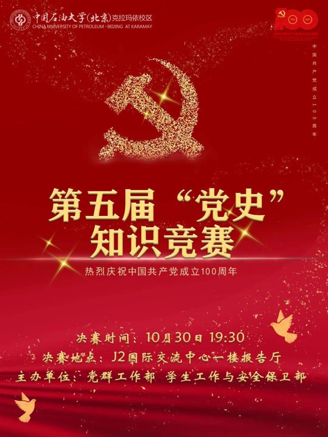 为什么皇帝抱甄嬛的时候太监不能看?-你的疑问,有问必答平台